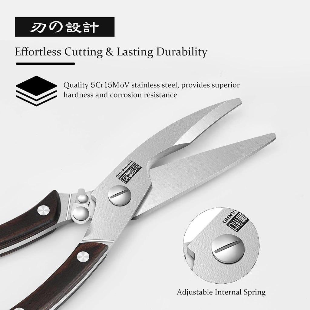 Best Seller - HOSHANHO Kitchen Scissors Heavy Duty, Sharp Kitchen Shears for Poultry - Stainless Steel Kitchen Scissors with Non-Slip Handle & Safety Lock, All Purpose Cooking Scissors for Meat、Turkey、Vegetables